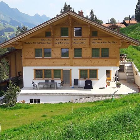 Bed and Breakfast Ferien In Der Bergwelt Von Адельбоден Экстерьер фото